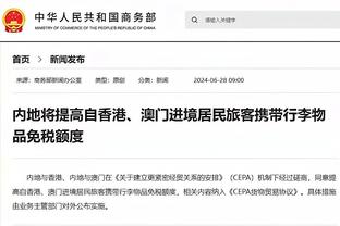 米克尔谈防守梅罗：阿什利-科尔会对付C罗，防梅西只能踢他