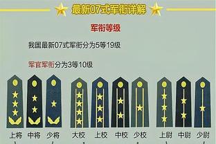 新利88国际网上娱乐截图4